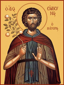 Икона Евфросин Палестинский, повар, преподобный