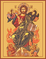 Икона Спас в Силах