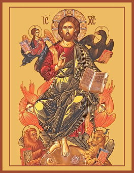 Икона Спас в Силах Икона Спас в Силах