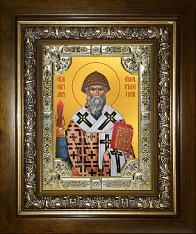 Икона СПИРИДОН Тримифунтский, Святитель