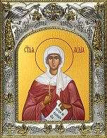 Икона освященная "Лидия мученица"