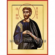 Икона Апостол Никанор (из 70-ти)