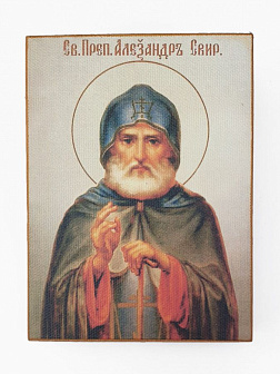 Икона под старину Александр Свирский, Преподобный