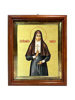 Икона "Елизавета", св. прпмч. вел. кнг., с золочением поталью, 10022-УЛ Икона "Елизавета", св. прпмч. вел. кнг., с золочением поталью, 10022-УЛ