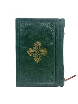 Подарочный набор книг в кожаном переплете: Евангелие 09.35 и Псалтирь 08.03 цвет зеленый