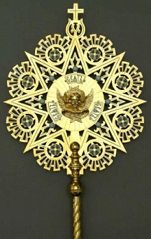 Рипида №5 выпиловка гравировка золочение камни эмаль (пара)