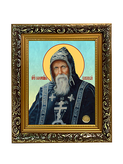 Образ святого Серафима Вырицкого преподобного, 09С7