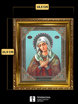 Икона Умиление Божия Матерь, бронзовая багетная рамка узкая с узором 15х18 см Икона Умиление Божия Матерь, бронзовая багетная рамка узкая с узором 15х18 см