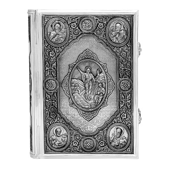 Евангелие гальванопластика, гравировка серебро (УИН) Евангелие гальванопластика, гравировка серебро (УИН)