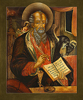Икона Св. ап. евангелист Иоанн Богослов