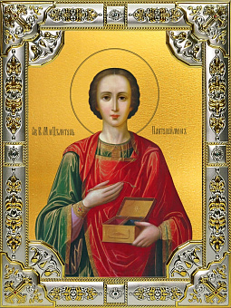Икона ПАНТЕЛЕИМОН Целитель, Великомученик (СЕРЕБРЯНАЯ РИЗА)