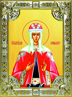 Икона София Суздальская