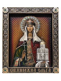 Икона Ольга Великая равноапостольная княгиня