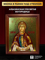 Икона Албазинская Слово Плоть Бысть Божия Матерь с золочением, деревянная рамка со стеклом 15х18х2 с
