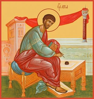 Икона Лука апостол