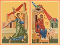 Иконы для Царских Врат Благовещение Пресвятой Богородицы