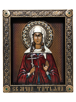 Икона Татьяна Римская мученица
