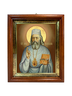 Образ святого Луки Войно-Ясенецкого, архиепископа Симферопольского и Крымского, 09Л6