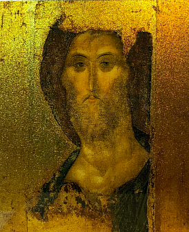 Икона Спас Звенигородский с золочением, деревянная рамка с басмой и стеклом 18х21х2,5 см 214