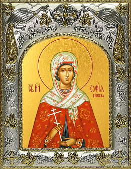 Икона София Римская Мученица