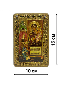 Настольная икона Пресвятой Богородицы ''Нечаянная Радость'' на мореном дубе