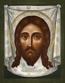 Икона Спас Нерукотворный Икона Спас Нерукотворный