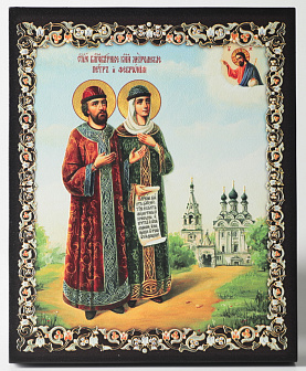 Икона на доске 13х15 объёмная печать, лак Петр и Феврония 5