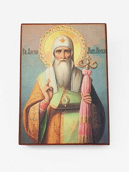 Икона под старину Алексий (Алексей) Московский, Святитель