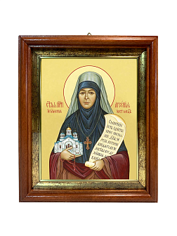 Икона святой Арсении Усть-Медведицкой игумении, 10А8, иконы на холсте - новый каталог