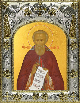 Икона Сергий Радонежский