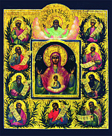 Икона Курская - Коренная Божия Матерь «Знамение» Икона Курская - Коренная Божия Матерь «Знамение»