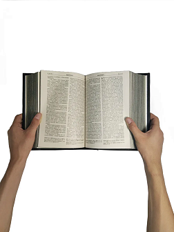 Подарочный набор книг в кожаном переплете: Библия 03.10 и Новый Завет 07.01 черный Подарочный набор книг в кожаном переплете: Библия 03.10 и Новый Завет 07.01 черный