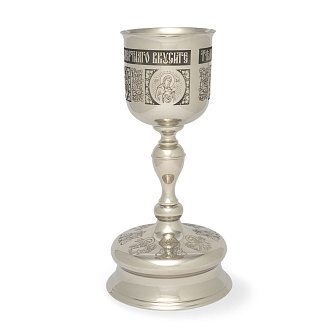 Потир-чаша 2,0 литра мельхиор