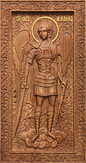Икона резная Архангел Михаил