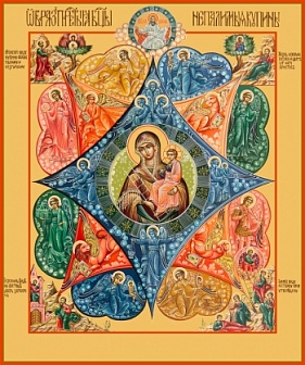 Икона образ Божией Матери Неопалимая Купина