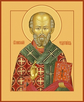 икона Чудотворец Николай, архиепископ Мир Ликийских, святитель