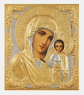 Икона живописная в ризе 24х30 масло, объемная риза № 17, матовое золочение Казанская БМ