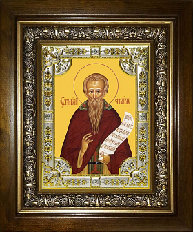 Икона освященная "Григорий Синаит преподобный", в киоте 24x30 см