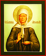 Икона Святая Блаженная Матрона Икона Святая Блаженная Матрона