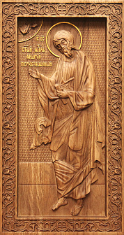Икона резная Апостол Андрей