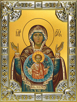 Икона Пресвятой Богородицы Знамение