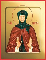 Икона МАРИНА Берийская (Македонская), Преподобная (ЗОЛОЧЕНИЕ)