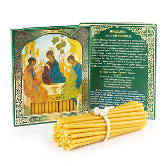 Свечи сорокоустные №50 (40шт, 19см, 1,7ч), Святая Троица