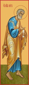 Икона Св. Петра апостола