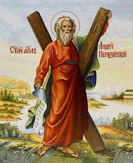 Икона Андрей Первозванный апостол, деревянная рамка со стеклом 15х18х2 см 602 Икона Андрей Первозванный апостол, деревянная рамка со стеклом 15х18х2 см 602