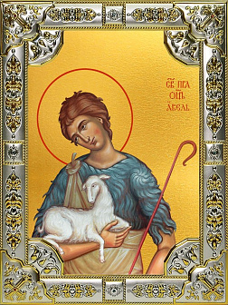 Икона Авель праотец Икона Авель праотец