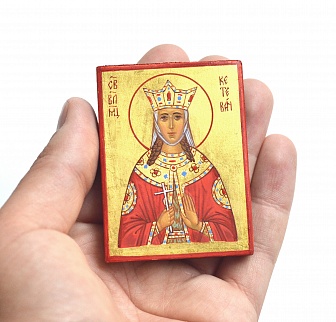 Дорожная икона Святая Великомученица Царица Кетеван