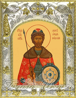 Икона освященная "Александр Невский, благоверный князь"