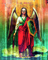 Икона Архангел Михаил Икона Архангел Михаил