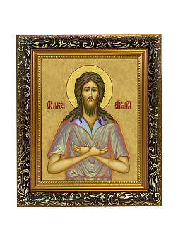 Образ святого Алексия Человека Божия, преподобного, 09008